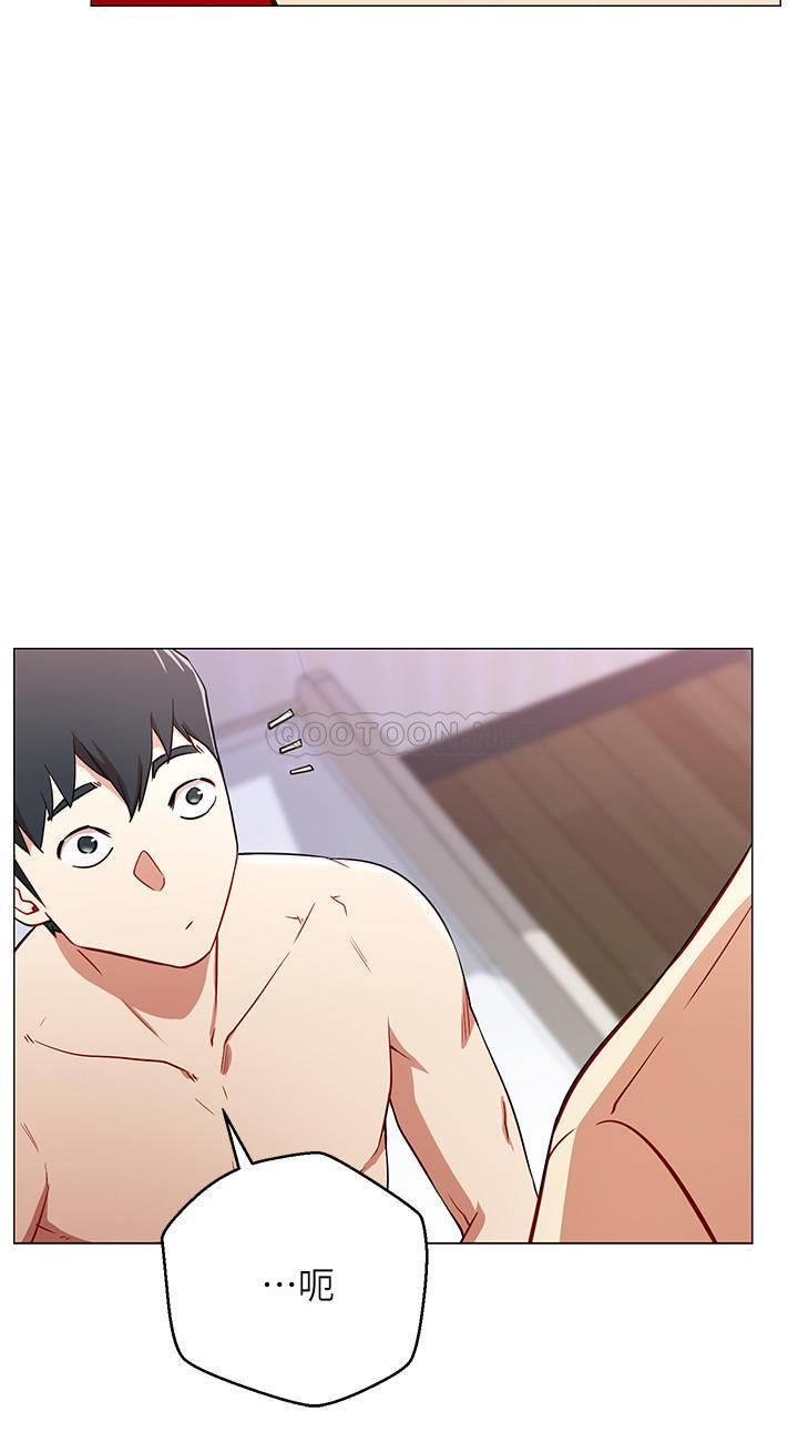 [Manhwa] Private life of internet celebrities Fantasy, big breasts, harem#[44P]-12