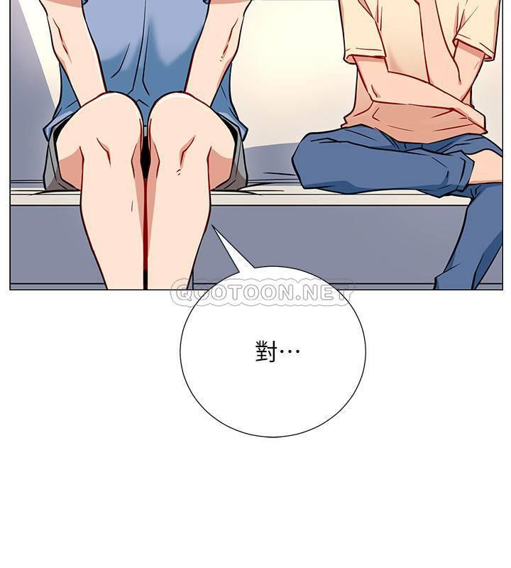 [Manhwa] Private life of internet celebrities Fantasy, big breasts, harem#[44P]-16