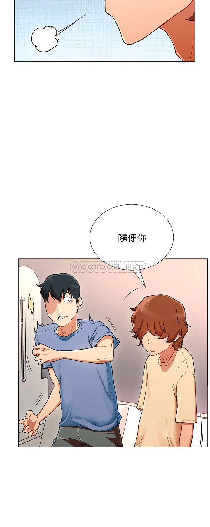 [Manhwa] Private life of internet celebrities Fantasy, big breasts, harem#[44P]-31