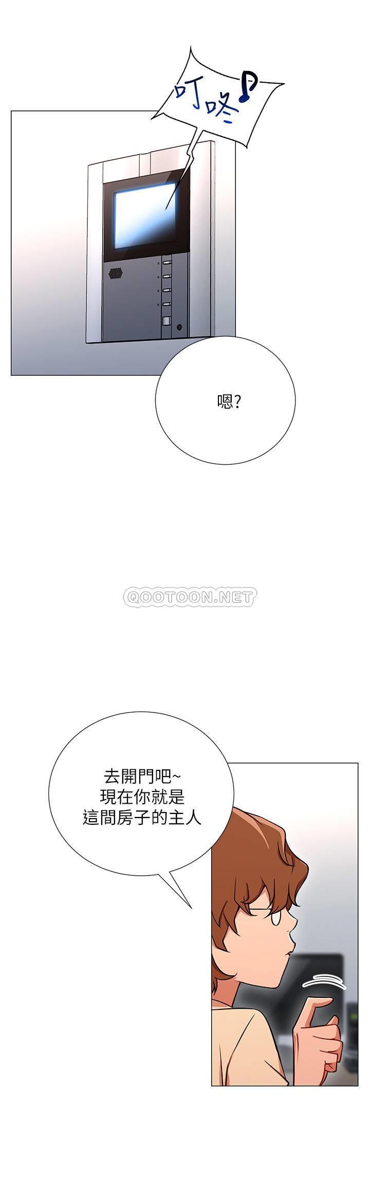 [Manhwa] Private life of internet celebrities Fantasy, big breasts, harem#[44P]-33