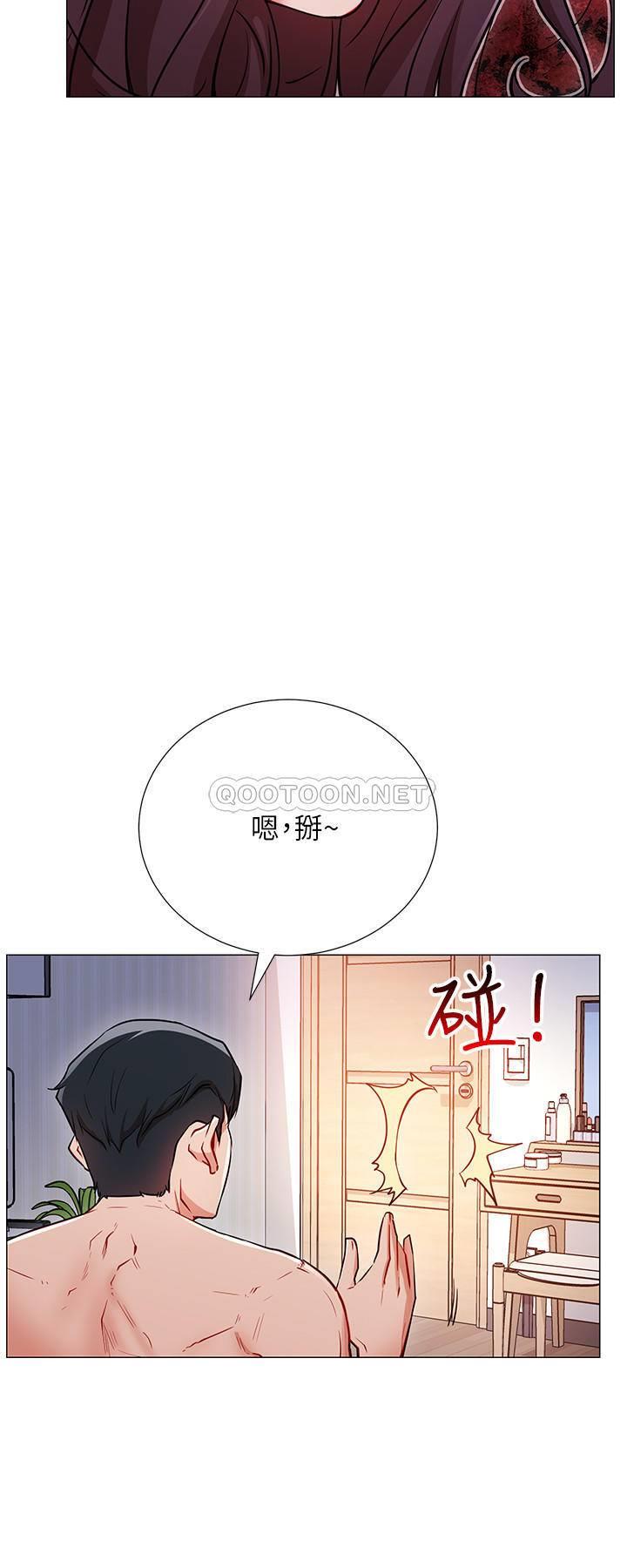 [Manhwa] Private life of internet celebrities Fantasy, big breasts, harem#[44P]-4