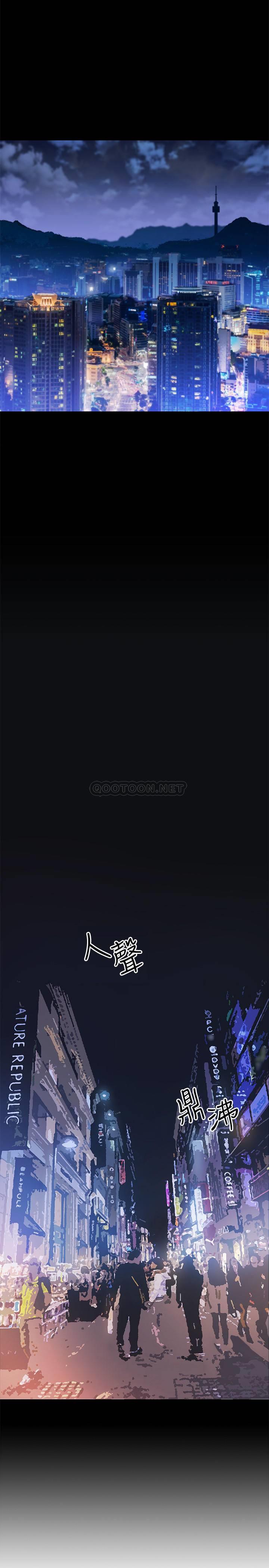 [Manhwa] Private life of internet celebrities Fantasy, big breasts, harem#[44P]-41