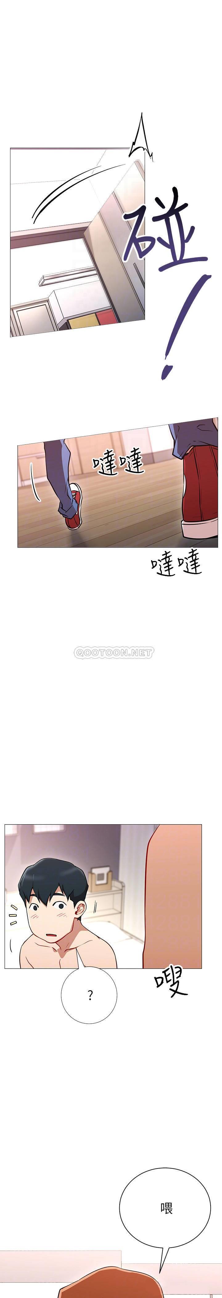 [Manhwa] Private life of internet celebrities Fantasy, big breasts, harem#[44P]-9