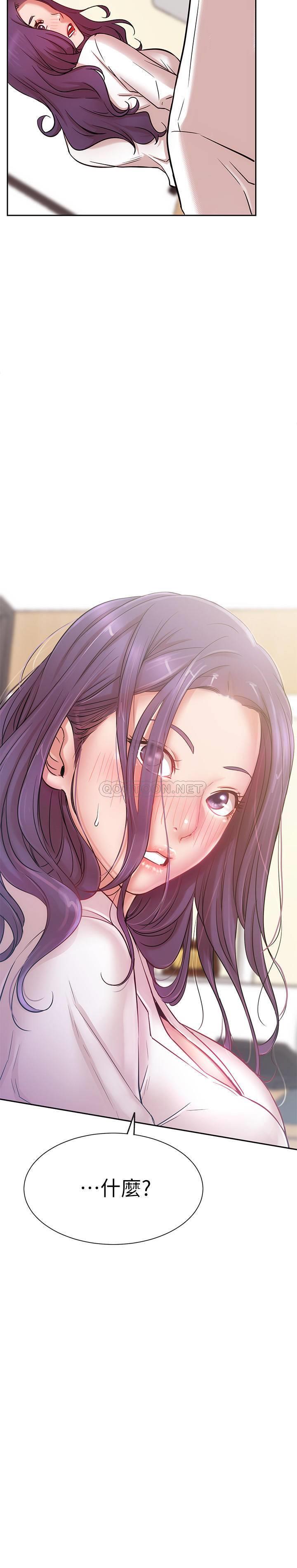 [Manhwa] Private life of internet celebrities Fantasy, big breasts, harem#[38P]-2