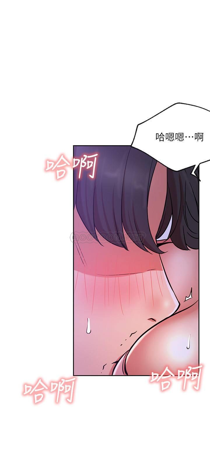[Manhwa] Private life of internet celebrities Fantasy, big breasts, harem#[38P]-33