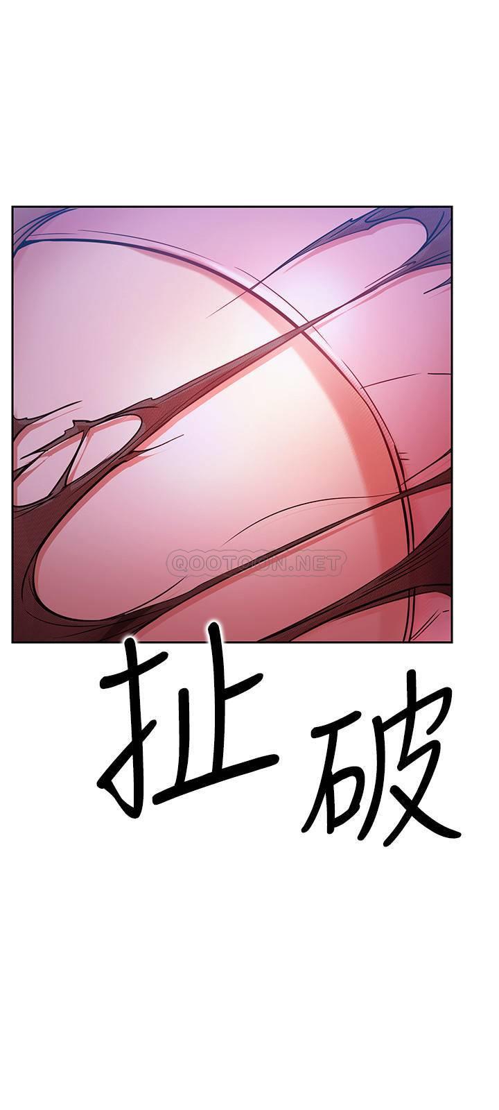 [Manhwa] Private life of internet celebrities Fantasy, big breasts, harem#[38P]-36