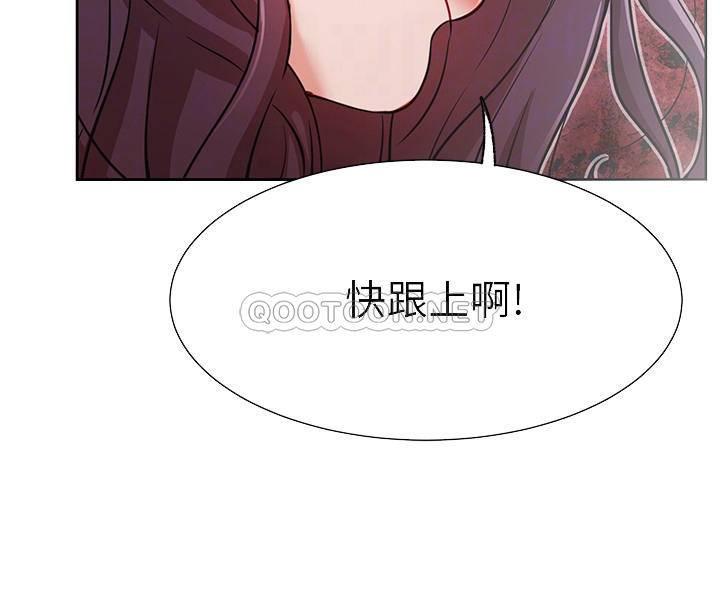 [Manhwa] Private life of internet celebrities Fantasy, big breasts, harem#[38P]-7