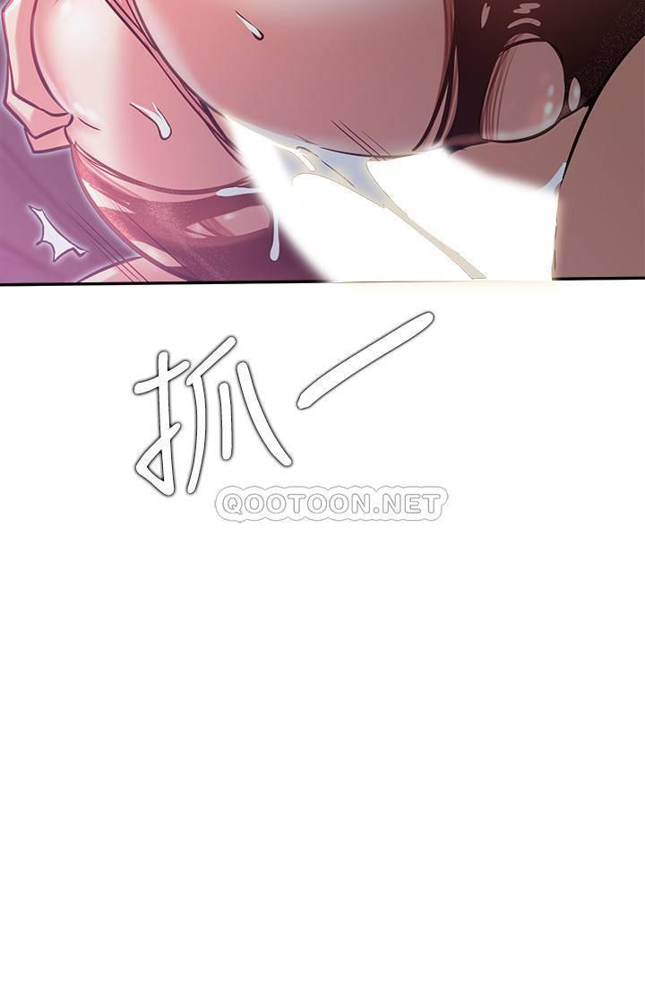 [Manhwa] Private life of internet celebrities Fantasy, big breasts, harem#[41P]-24