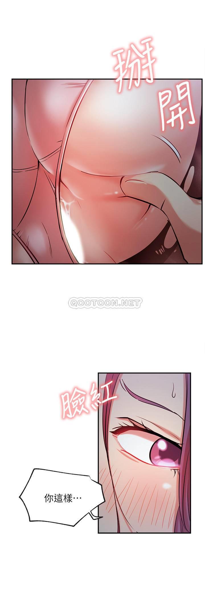 [Manhwa] Private life of internet celebrities Fantasy, big breasts, harem#[41P]-6