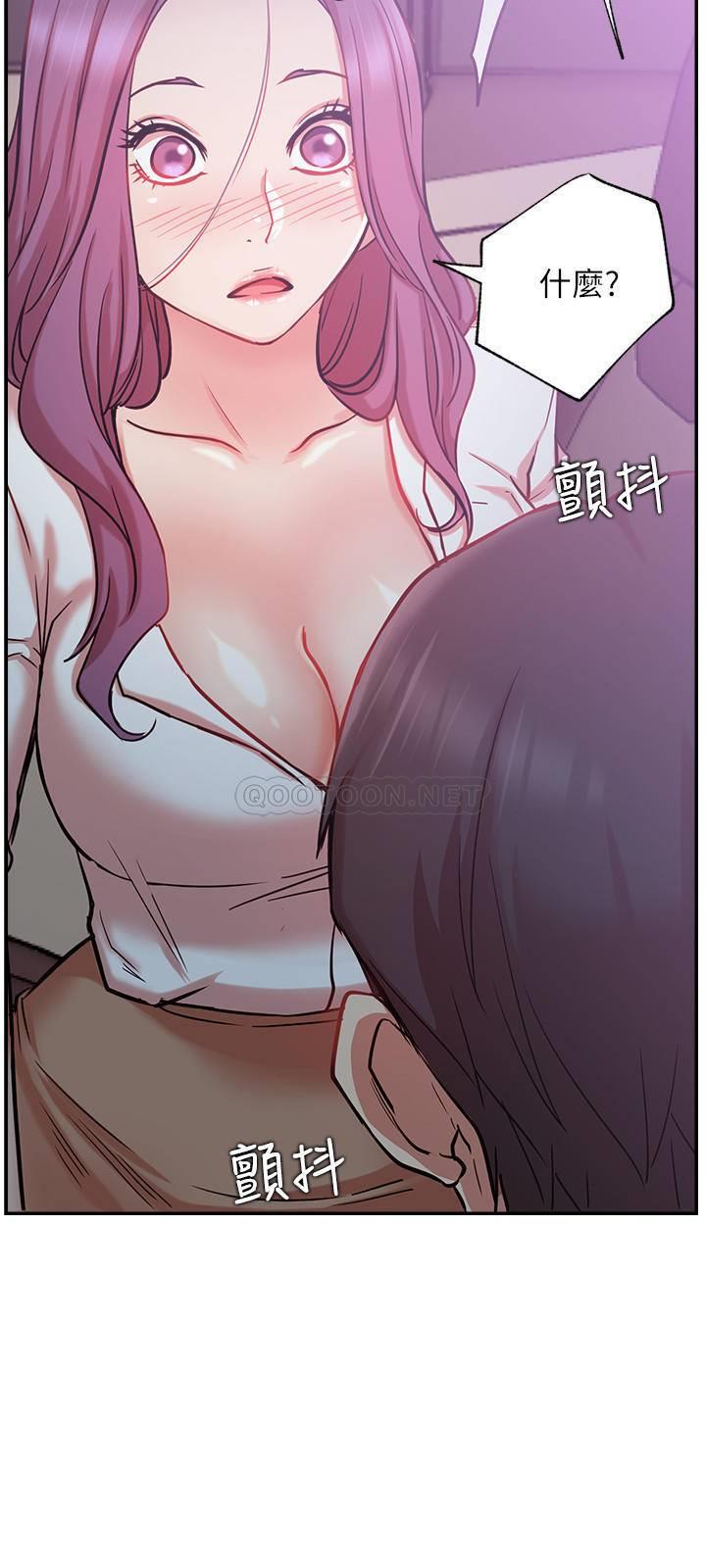 [Manhwa] Private life of internet celebrities Fantasy, big breasts, harem#[36P]-15