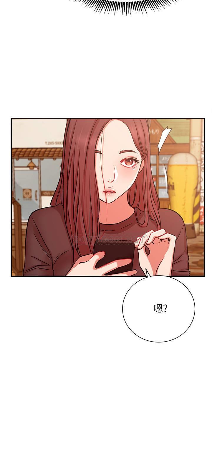 [Manhwa] Private life of internet celebrities Fantasy, big breasts, harem#[36P]-21