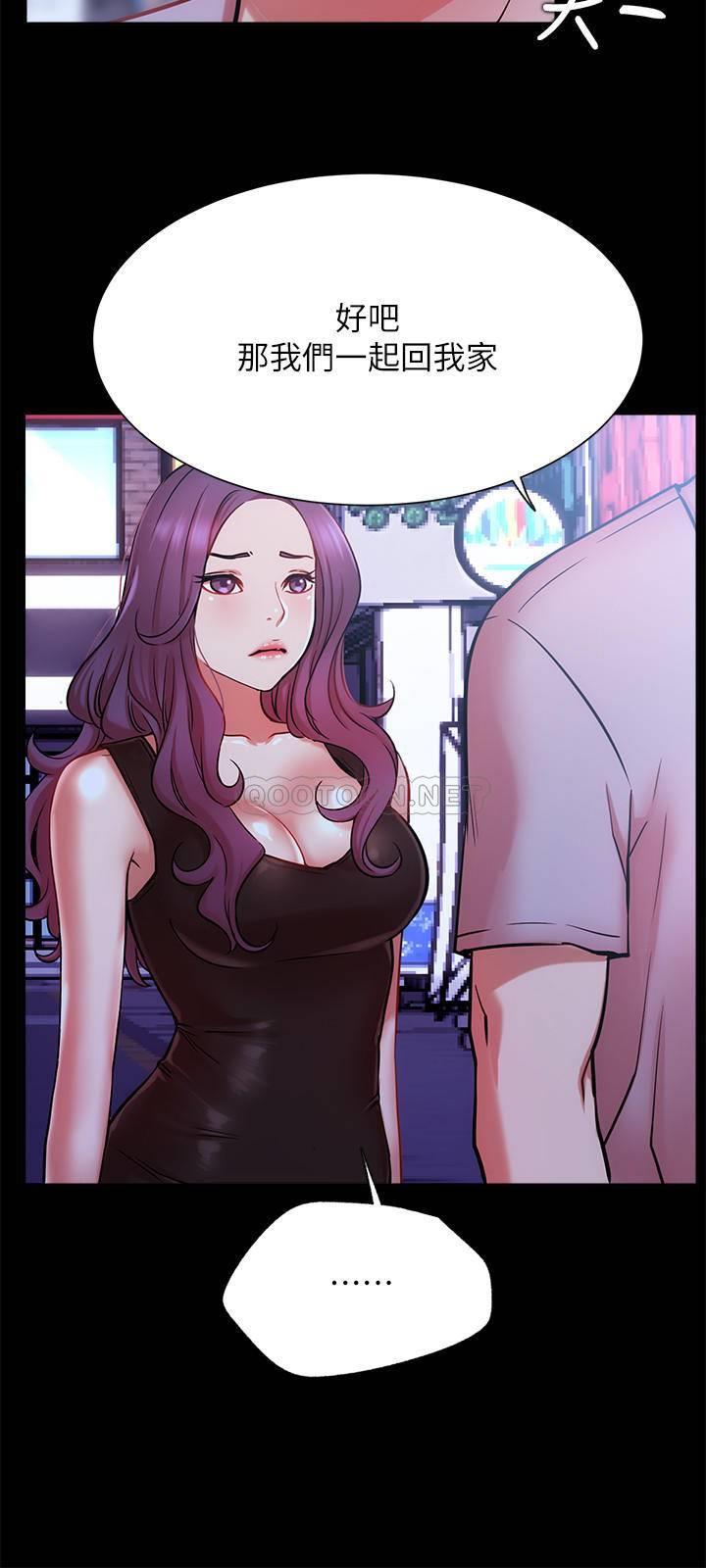 [Manhwa] Private life of internet celebrities Fantasy, big breasts, harem#[36P]-3