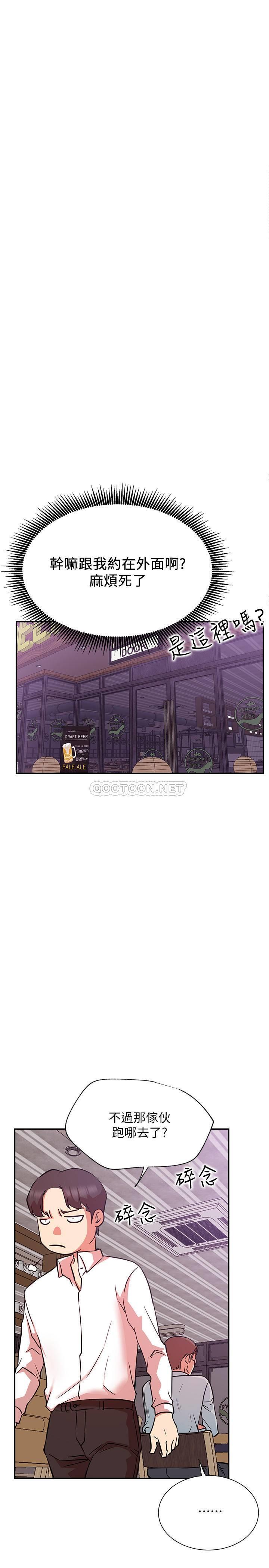 [Manhwa] Private life of internet celebrities Fantasy, big breasts, harem#[36P]-34