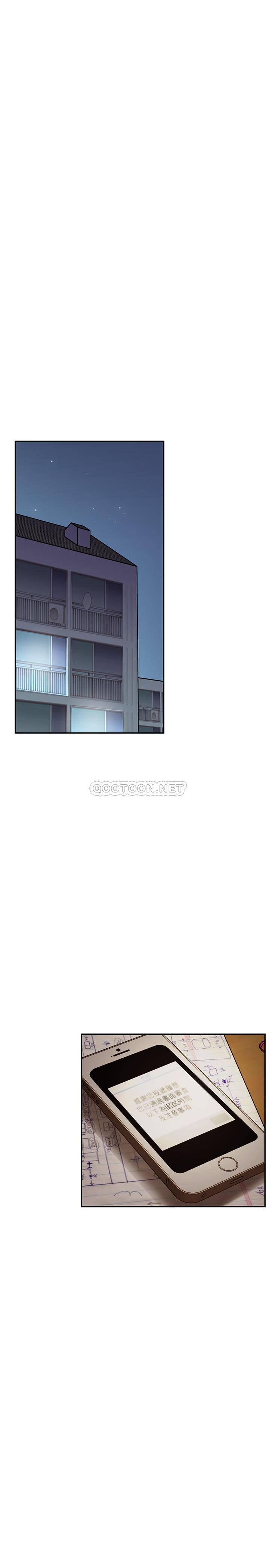 [Manhwa] Private life of internet celebrities Fantasy, big breasts, harem#[36P]-1
