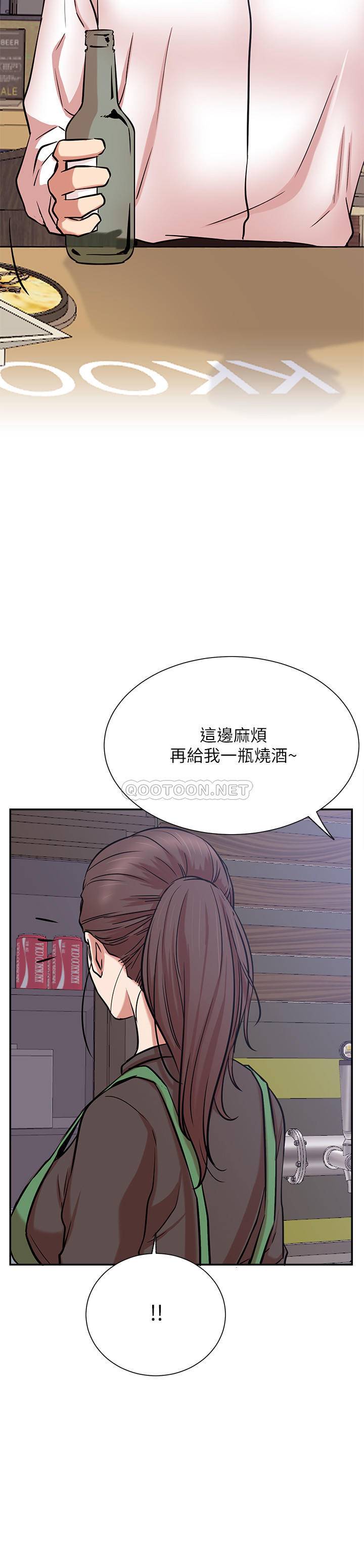 [Manhwa] Private life of internet celebrities Fantasy, big breasts, harem#[36P]-15