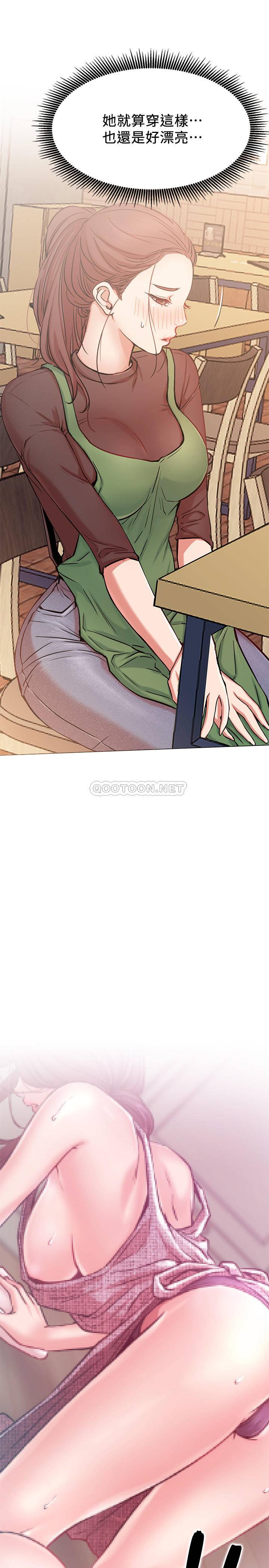 [Manhwa] Private life of internet celebrities Fantasy, big breasts, harem#[36P]-22