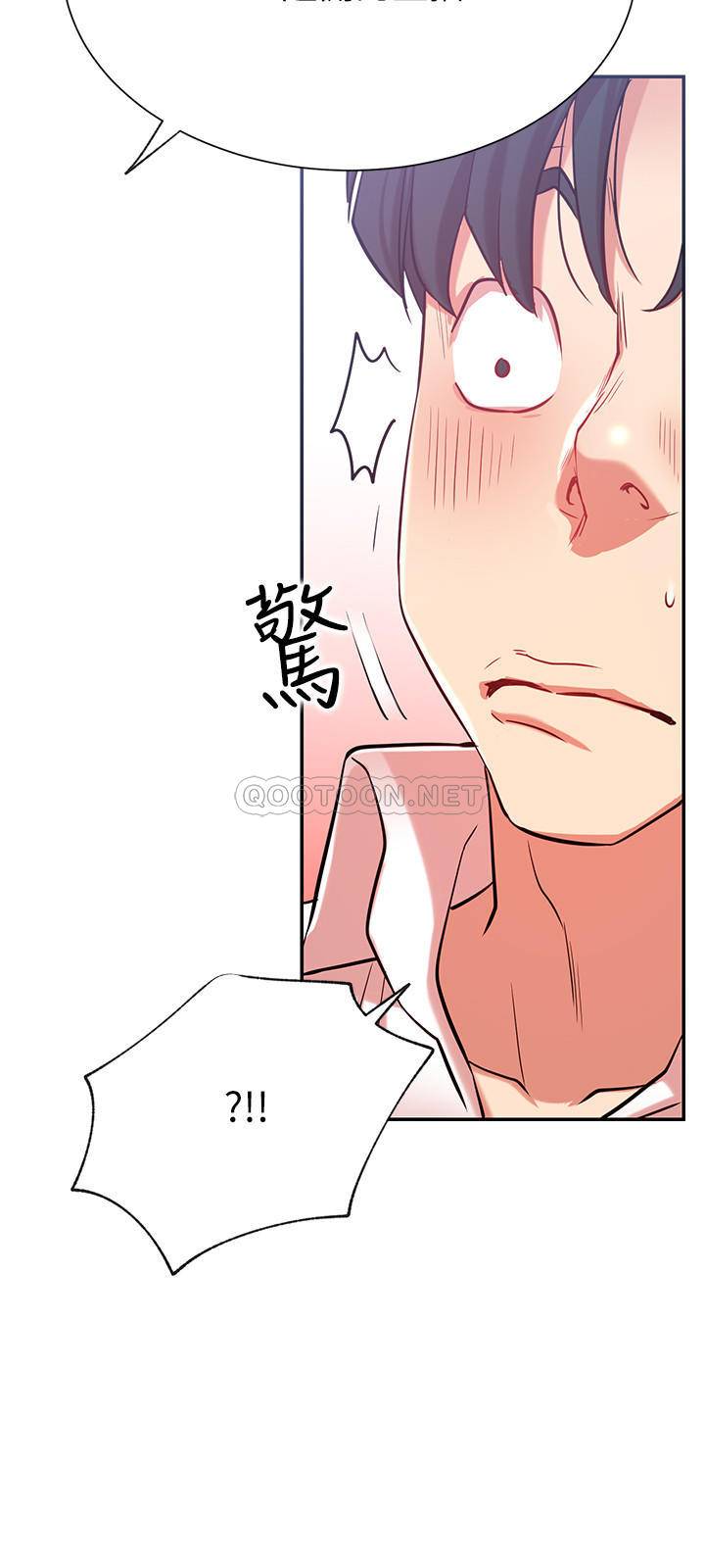 [Manhwa] Private life of internet celebrities Fantasy, big breasts, harem#[36P]-24