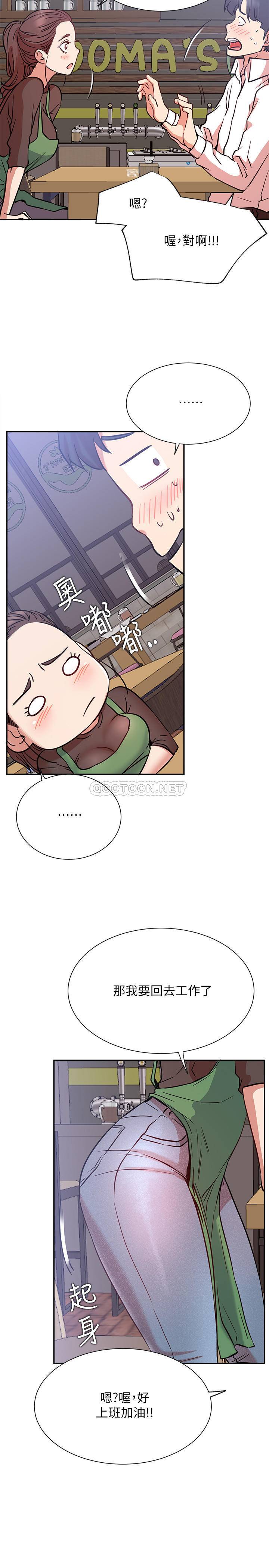 [Manhwa] Private life of internet celebrities Fantasy, big breasts, harem#[36P]-26