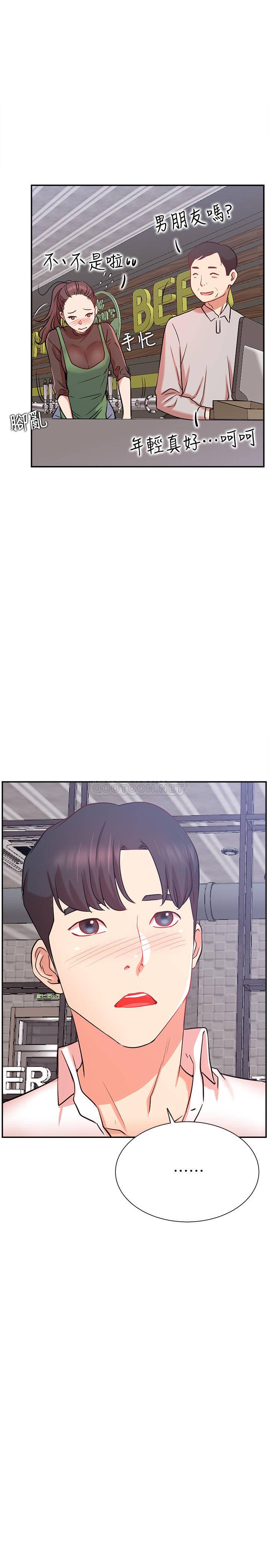 [Manhwa] Private life of internet celebrities Fantasy, big breasts, harem#[36P]-29