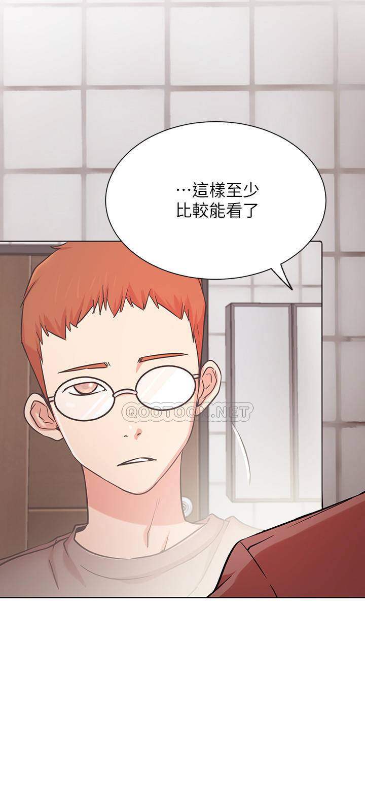 [Manhwa] Private life of internet celebrities Fantasy, big breasts, harem#[36P]-3