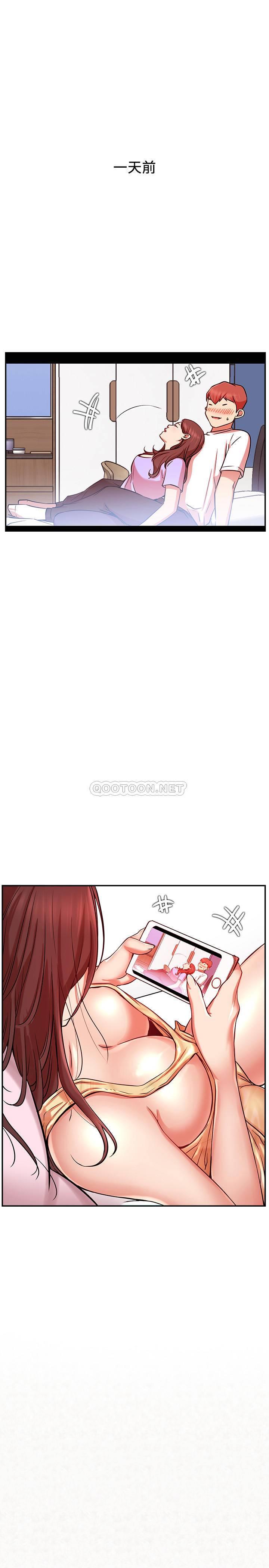 [Manhwa] Private life of internet celebrities Fantasy, big breasts, harem#[32P]-1
