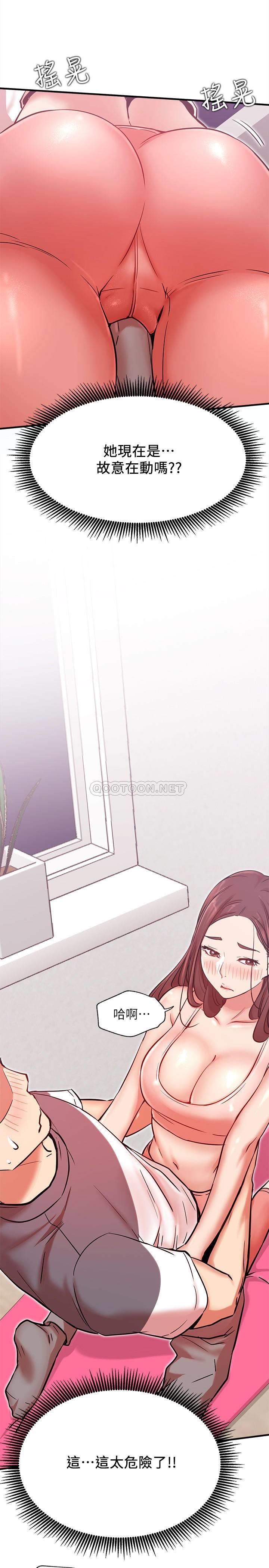 [Manhwa] Private life of internet celebrities Fantasy, big breasts, harem#[32P]-26