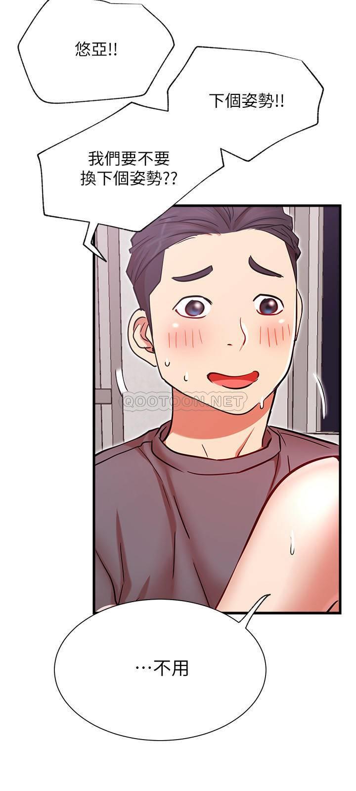 [Manhwa] Private life of internet celebrities Fantasy, big breasts, harem#[32P]-27