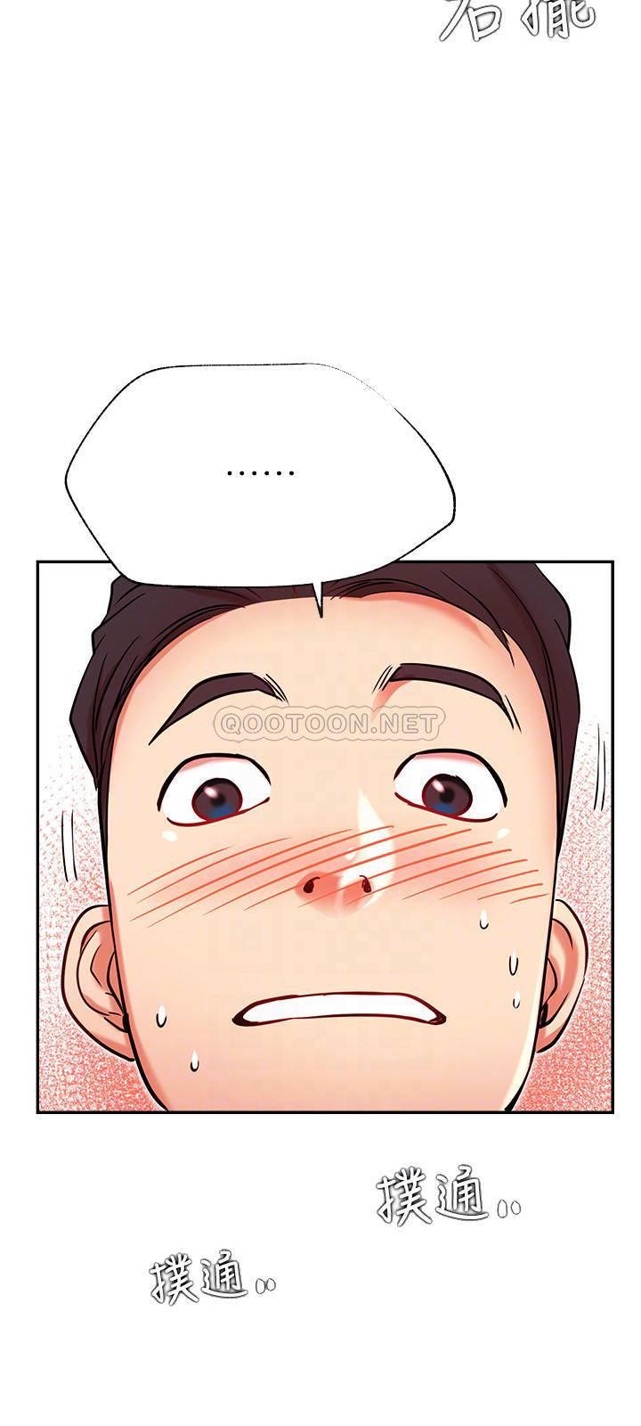 [Manhwa] Private life of internet celebrities Fantasy, big breasts, harem#[32P]-9