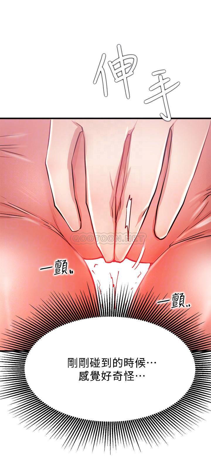 [Manhwa] Private life of internet celebrities Fantasy, big breasts, harem#[39P]-10