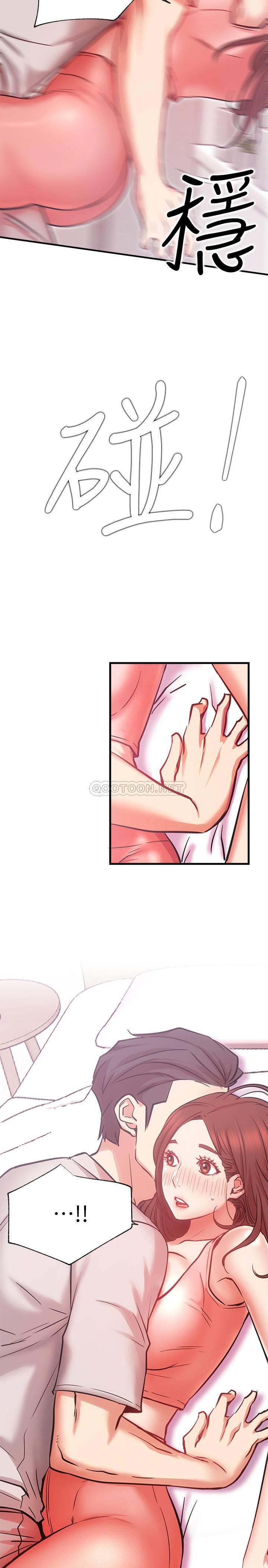 [Manhwa] Private life of internet celebrities Fantasy, big breasts, harem#[39P]-21