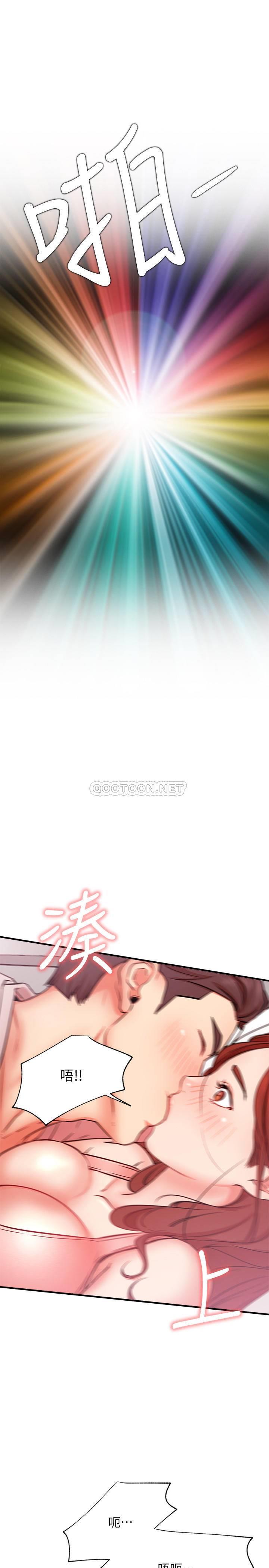 [Manhwa] Private life of internet celebrities Fantasy, big breasts, harem#[39P]-26