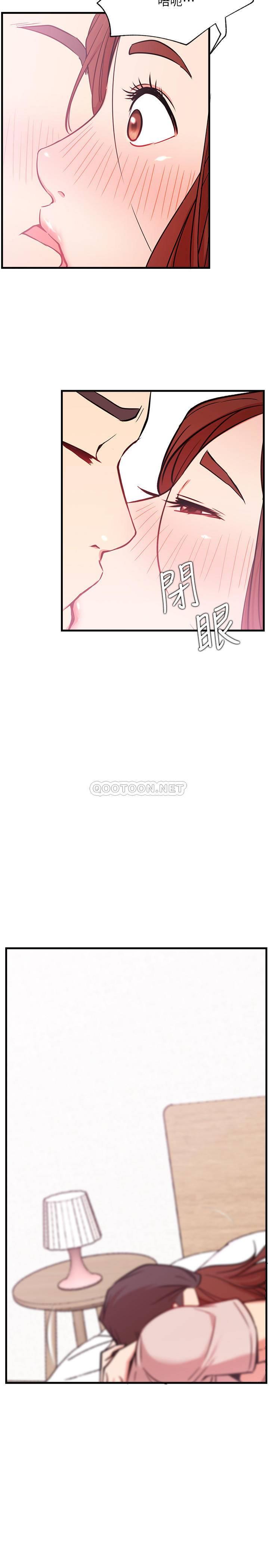 [Manhwa] Private life of internet celebrities Fantasy, big breasts, harem#[39P]-27