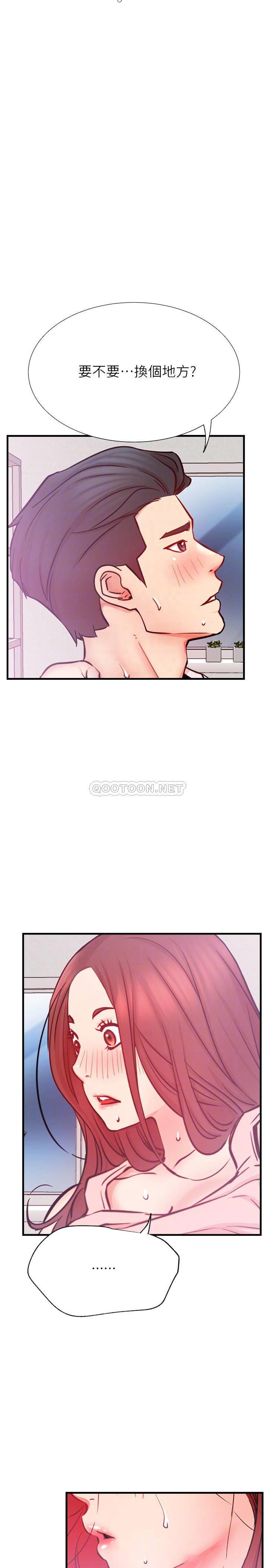 [Manhwa] Private life of internet celebrities Fantasy, big breasts, harem#[35P]-14