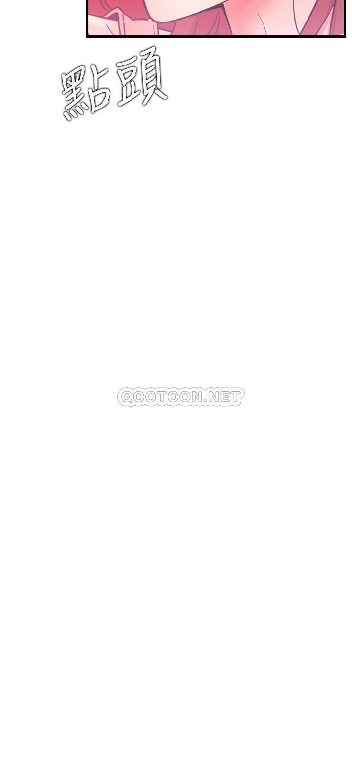 [Manhwa] Private life of internet celebrities Fantasy, big breasts, harem#[35P]-15