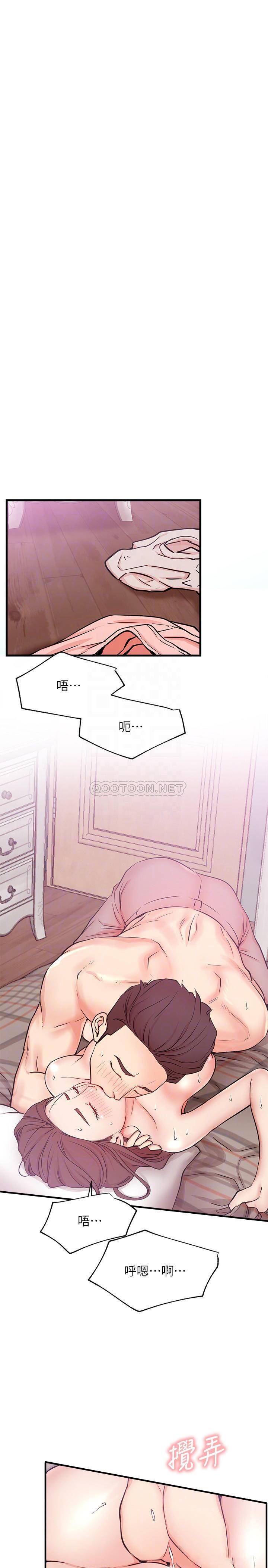 [Manhwa] Private life of internet celebrities Fantasy, big breasts, harem#[35P]-16