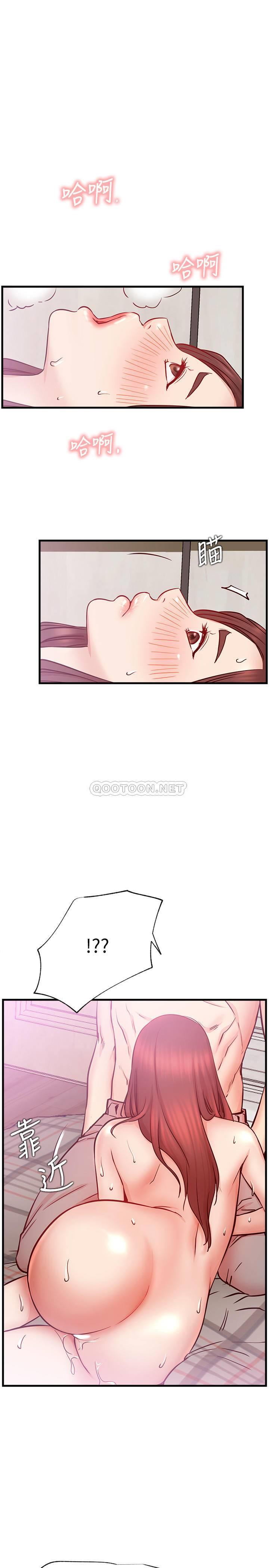 [Manhwa] Private life of internet celebrities Fantasy, big breasts, harem#[35P]-19