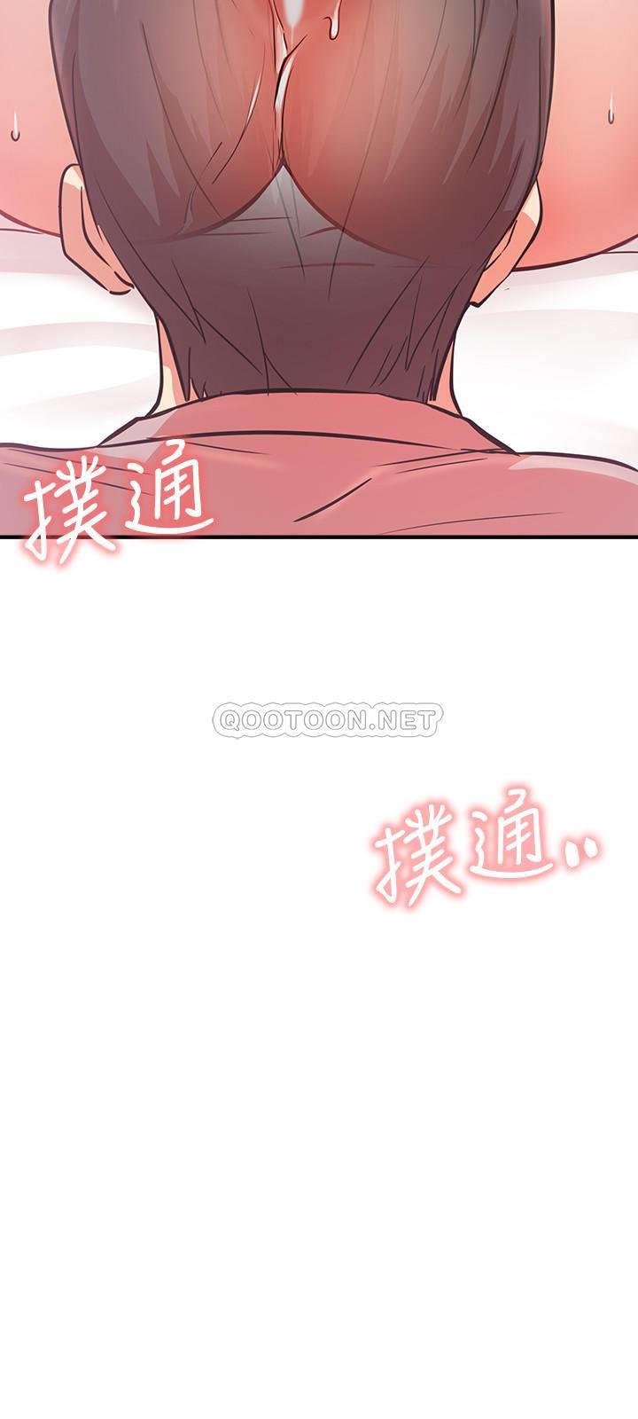 [Manhwa] Private life of internet celebrities Fantasy, big breasts, harem#[35P]-3