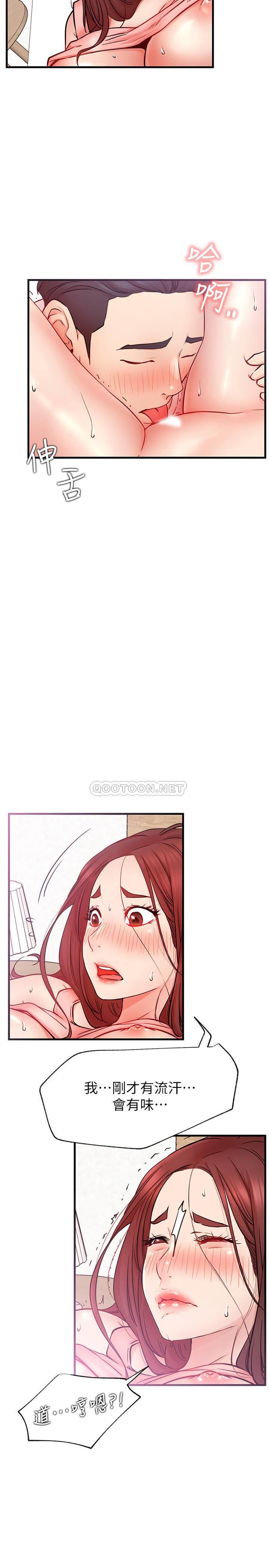 [Manhwa] Private life of internet celebrities Fantasy, big breasts, harem#[35P]-5