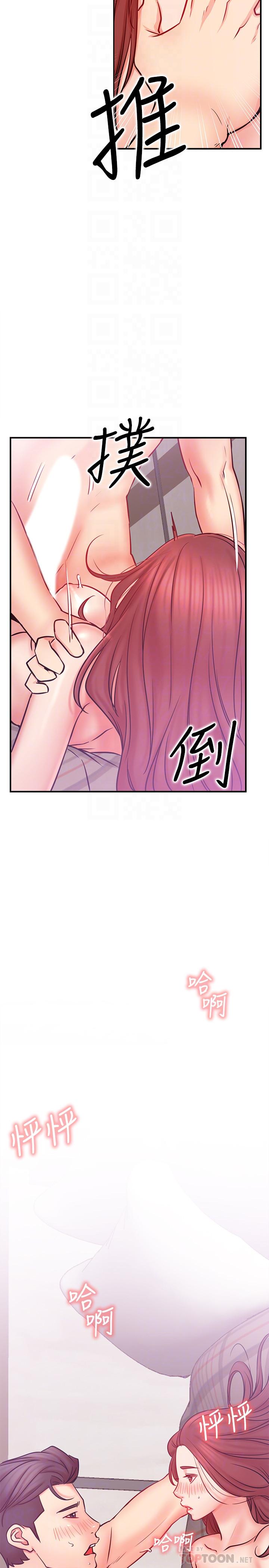 [Manhwa] Private life of internet celebrities Fantasy, big breasts, harem#[37P]-10