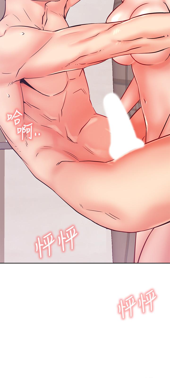 [Manhwa] Private life of internet celebrities Fantasy, big breasts, harem#[37P]-11