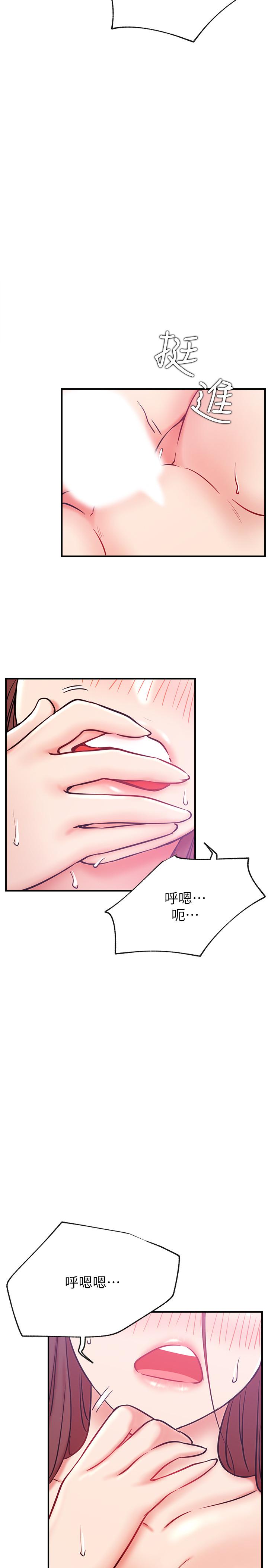 [Manhwa] Private life of internet celebrities Fantasy, big breasts, harem#[37P]-22