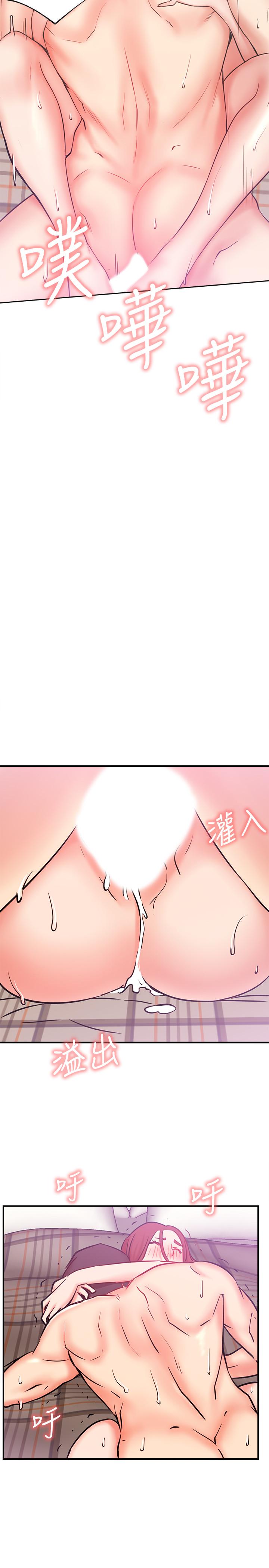 [Manhwa] Private life of internet celebrities Fantasy, big breasts, harem#[37P]-31