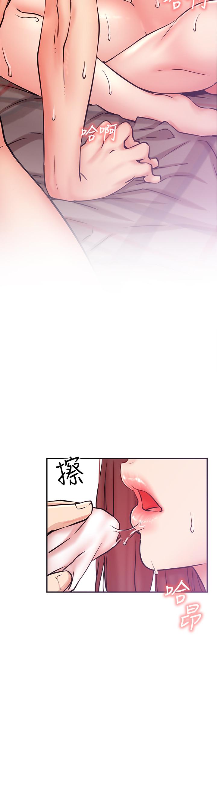 [Manhwa] Private life of internet celebrities Fantasy, big breasts, harem#[37P]-5