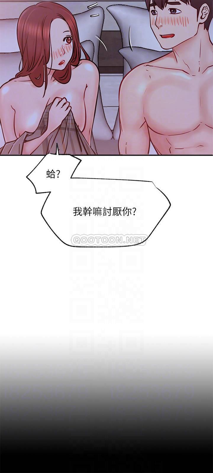 [Manhwa] Private life of internet celebrities Fantasy, big breasts, harem#[37P]-11