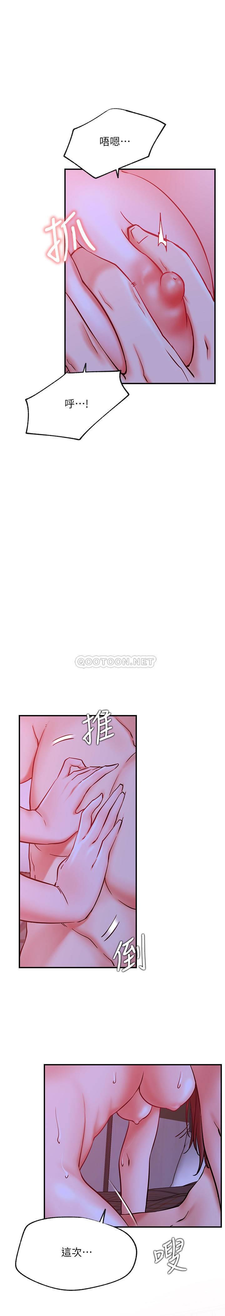 [Manhwa] Private life of internet celebrities Fantasy, big breasts, harem#[37P]-24