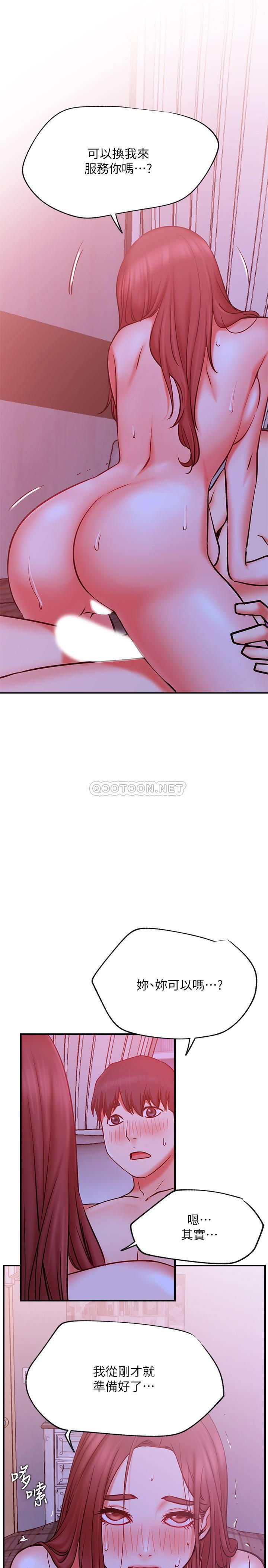 [Manhwa] Private life of internet celebrities Fantasy, big breasts, harem#[37P]-25