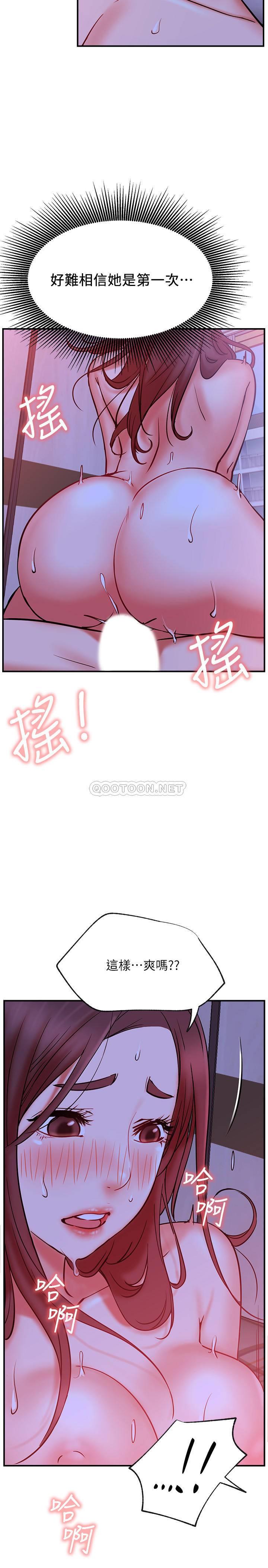[Manhwa] Private life of internet celebrities Fantasy, big breasts, harem#[37P]-31