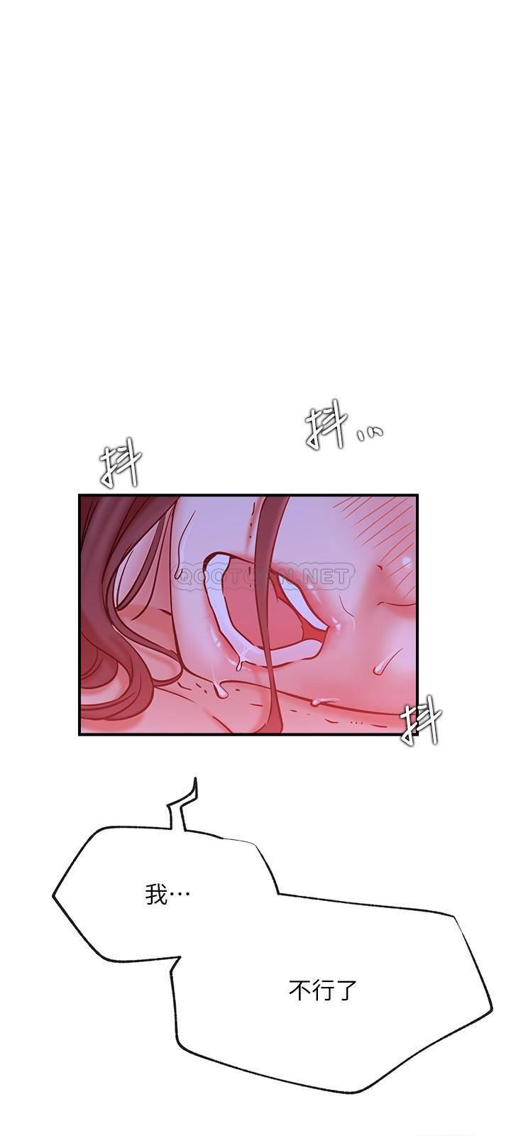 [Manhwa] Private life of internet celebrities Fantasy, big breasts, harem#[37P]-35