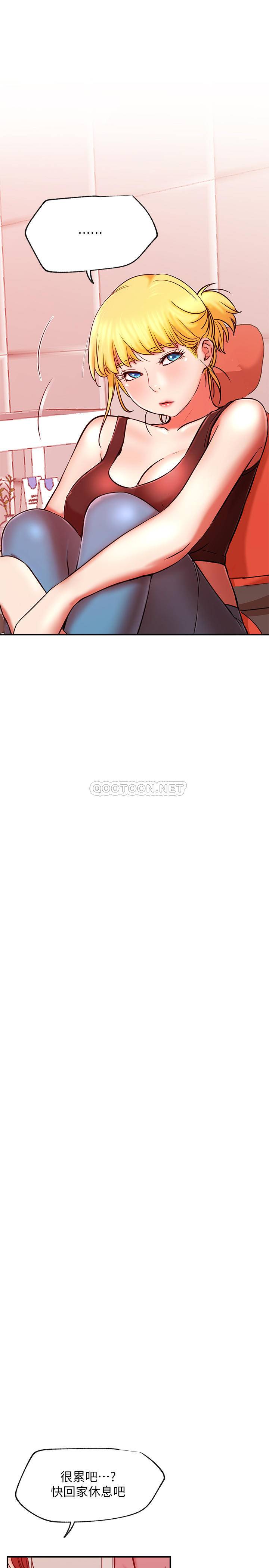 [Manhwa] Private life of internet celebrities Fantasy, big breasts, harem#[39P]-24