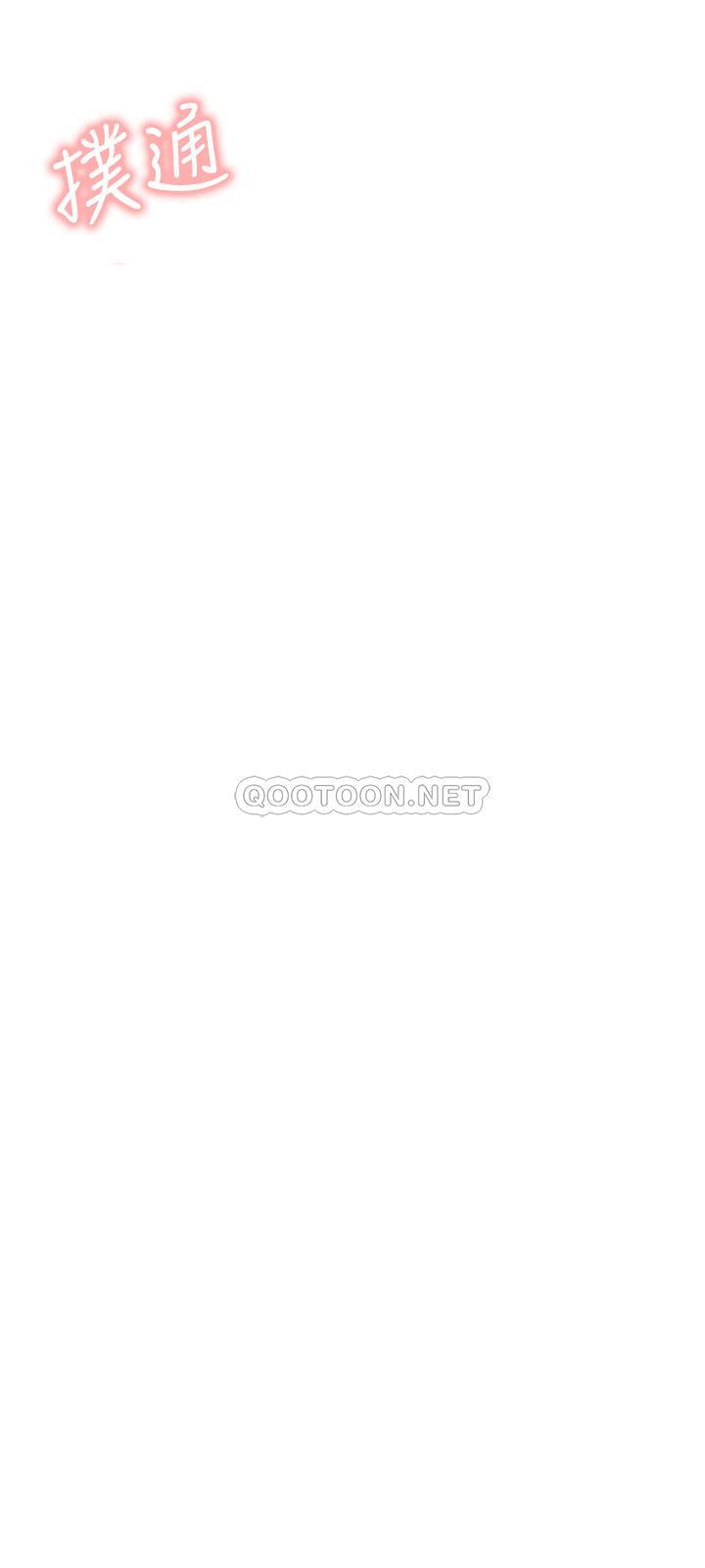 [Manhwa] Private life of internet celebrities Fantasy, big breasts, harem#[39P]-3